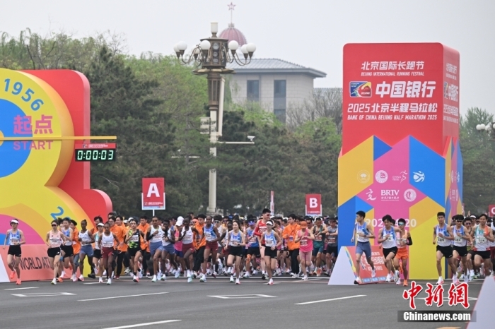 北京半程马拉松收官战:苏西·切贝特·切梅内克